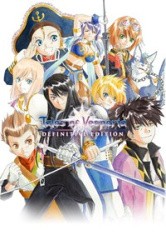 Tales of Vesperia: Definitive Edition Cover
