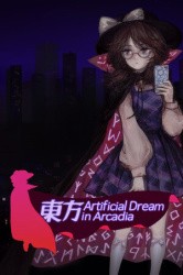 Touhou Artificial Dream in Arcadia Cover