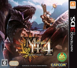 Monster Hunter 4 Cover