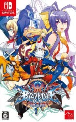 BlazBlue CentralFiction Special Edition Cover