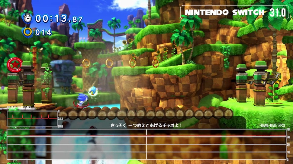 The Switch version of Sonic Generations (but not Shadow Generations) runs at 31.5fps due to some <a href="https://x.com/masagratordev/status/1849826086428750111">busted code</a>, as discovered by MasaGratoR on Twitter. A similar issue appears to afflict the PC version on all refresh rates other than 60Hz.  <span class="attribution">Image credit: <cite>Digital Foundry</cite></span>