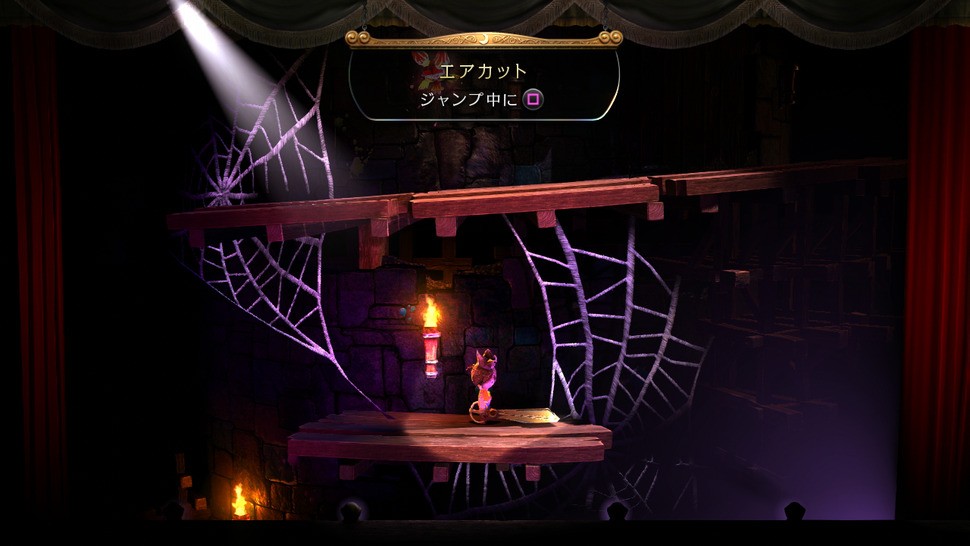 Looking closely at the scaffolding you'll find areas which escape the anti-aliasing process. Notice how aliasing increases as objects move away from the light source