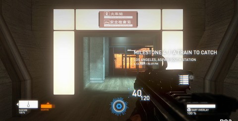 Most of the graphical effects work is like-for-like on both consoles, but there does appear to be a shadow offset bias issue on Xbox 360 (top). Reducing transparency buffer resolution is often used by developers for a cheap performance win, but Syndicate goes for full res effects on both platforms (bottom).