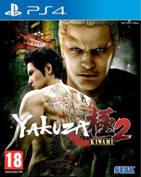 Yakuza: Kiwami 2 Cover