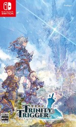 Trinity Trigger Cover