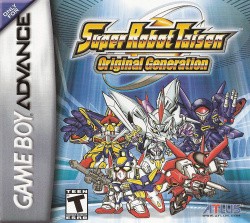 Super Robot Taisen: Original Generation Cover