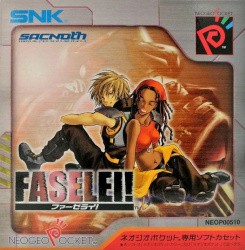 Faselei! Cover