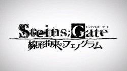 Steins;Gate Cover