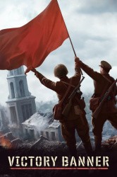 Victory Banner Cover