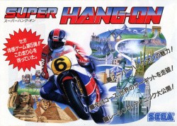 3D Super Hang-On Cover