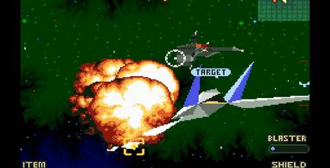 The SNES mini is the first official Nintendo emulation of the SuperFX chip, used in Star Fox, Star Fox 2 and Yoshi's Island. Virtual Console has never enjoyed these titles, bar a GameBoy Advance port of the latter.