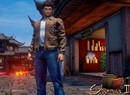 Sitting down with Shenmue 3 and Yu Suzuki