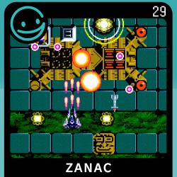 G-MODE Archives29 ZANAC Cover