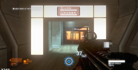 Most of the graphical effects work is like-for-like on both consoles, but there does appear to be a shadow offset bias issue on Xbox 360 (top). Reducing transparency buffer resolution is often used by developers for a cheap performance win, but Syndicate goes for full res effects on both platforms (bottom).