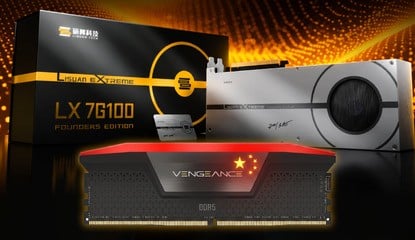 Corsair Taps Chinese DDR5 for Its RAM Modules, While China-Developed GPUs Are Improving Fast