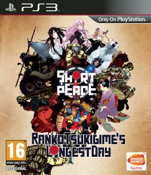 Short Peace: Ranko Tsukigime's Longest Day Cover