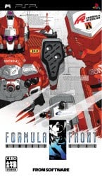 Armored Core: Formula Front Cover