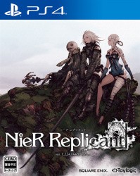 NieR Replicant Ver. 1.22474487139... Cover