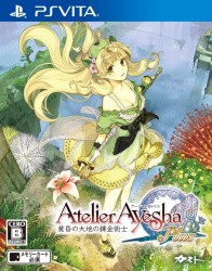 Atelier Ayesha Plus: The Alchemist of Dusk Cover