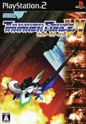 Thunder Force VI Cover