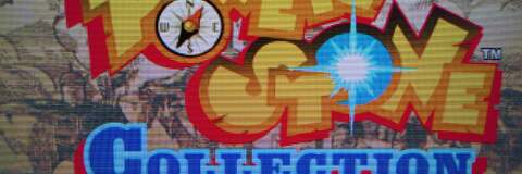 Screen comparison time, with the original 'fat' PSP up against the PSP-3000 slim model and the new E-1000. The wider colour gamut of the 3000 is gone, but thankfully so are the interlacing issues. Click on each shot for full resolution photography.