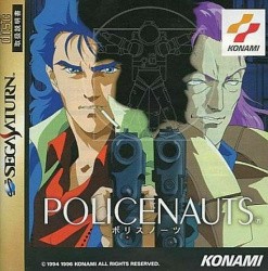 Policenauts Cover