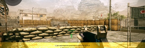 A range of settings are available allowing Warface to scale across a wide range of PCs - we reckon that even modern PC with integrated graphics could run this on sensible settings very nicely. Here's a couple of comparison with the three global presets engaged.