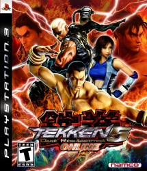 Tekken 5: Dark Resurrection Cover