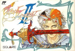 Final Fantasy II Cover