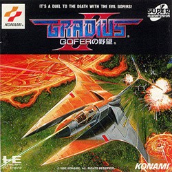 Gradius II: Gofer no Yabou Cover
