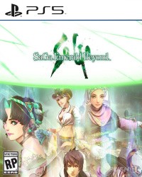 SaGa Emerald Beyond Cover