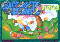 Fantasy Zone II: Opa-Opa no Namida Cover