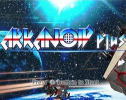 Arkanoid Plus! Cover
