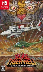 Toaplan Arcade Garage: Kyukyoku Tiger-Heli Cover