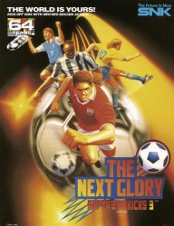 Super Sidekicks 3: The Next Glory Cover