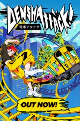 Denshattack! Cover