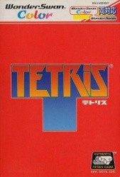 Tetris Cover