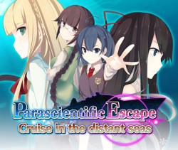 Parascientific Escape Cruise in the Distant Seas Cover