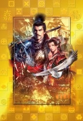 Nobunaga's Ambition: Sphere of Influence Cover