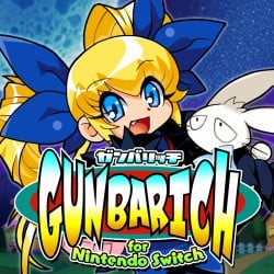 Gunbarich Cover