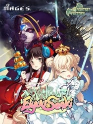 Eiyuu Senki - The World Conquest Cover