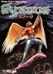 Gynoug Cover
