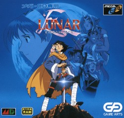 Lunar: Eternal Blue Cover