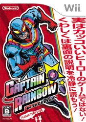 Captain Rainbow Cover