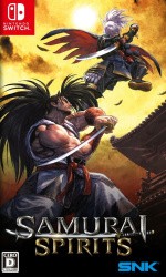 Samurai Shodown Cover
