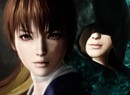 Digital Foundry: Hands-on with Dead or Alive 5 Last Round