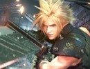 Upgrading a classic: a first look at the technology of Final Fantasy 7 Remake