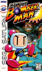 Saturn Bomberman Cover