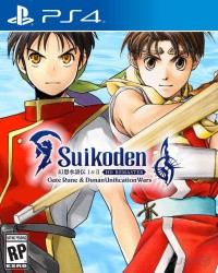Suikoden I ﻿& II HD Remaster: ﻿Gate Rune and Dunan Unification Wars Cover