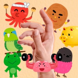 Finger Fitness Cover